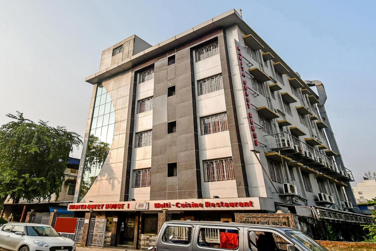 Capital O Kabita Guest House Near Acropolis Mall Колката Екстериор снимка